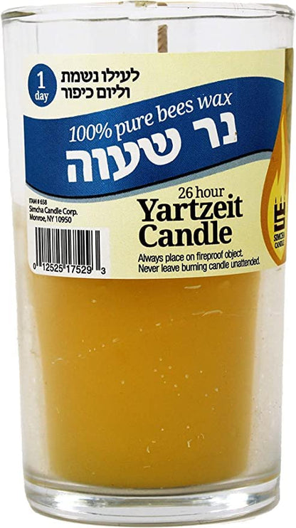 Pure Beeswax Yahrzeit Candle in Glass Jar - 24 Hour Jewish Memorial Candle - Kosher Wax - size: 4inch