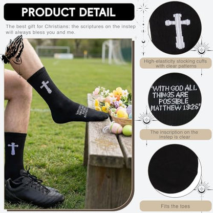 Unisex Cross Socks,Gifts for Christian On Easter and Christmas - color: Matthew 19:26 - Black
