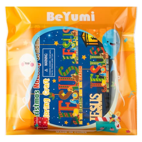 BeYumi Christmas Wooden Jesus Craft - 20Pcs Xmas Christian Ornament for Kid - style: JESUS