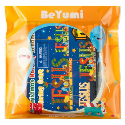 BeYumi Christmas Wooden Jesus Craft - 20Pcs Xmas Christian Ornament for Kid - style: JESUS