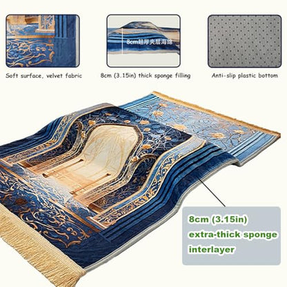 Muslim Knee Thickened Prayer mat, Sky Blue, 2‘3“ x 3‘6“ - color: Sky Blue