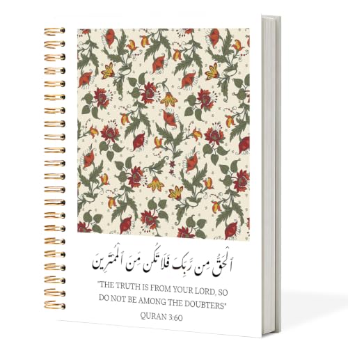 Inspirational Islamic Spiral Notebook Journal 5.5x8.3in, Muslim Islamic Gifts for Women, Religious Spiritual Quran Hardcover Journal Notebook for Church Study Work Office - color: Inspirational Islamic