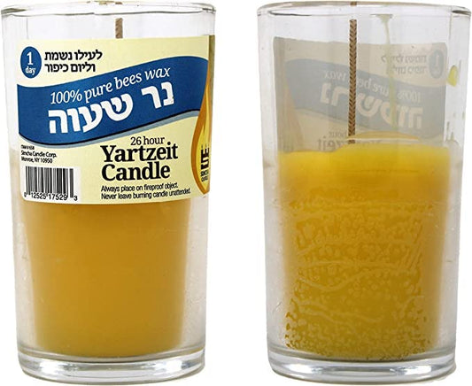Pure Beeswax Yahrzeit Candle in Glass Jar - 24 Hour Jewish Memorial Candle - Kosher Wax - size: 4inch