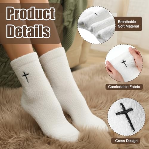 Cutecrop 5 Pairs Christian Gifts Socks Cross Print Fuzzy Socks Jesus Gifts Religious Fluffy Cozy Slipper Sock for Women Men - color: White