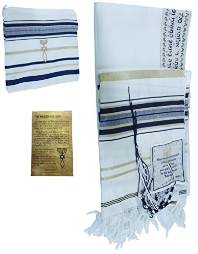 Holy Land Market Messianic Tallit Prayer Shawl - Dark Blue 72x22 in - Holy Land Tallit with Bible Verses in Spanish | Manto de oración mesiánico - Talit con versículos bíblicos/Esquinas en españo
