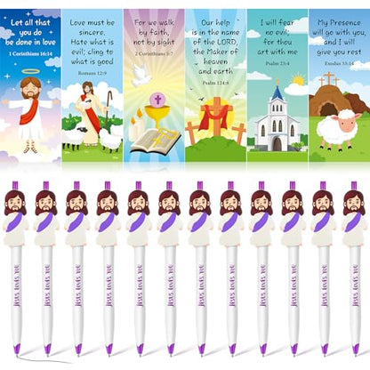 48 Pcs Jesus Pens Bulk Christian Gift for Kid Sunday School Prize - style: Retro Style