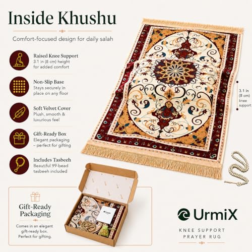 UrmiX Memory Foam Prayer Mat, Thick Prayer Rug for Daily Salah, Burgundy - color: Burgundy