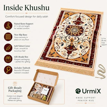 UrmiX Memory Foam Prayer Mat, Thick Prayer Rug for Daily Salah, Burgundy - color: Burgundy