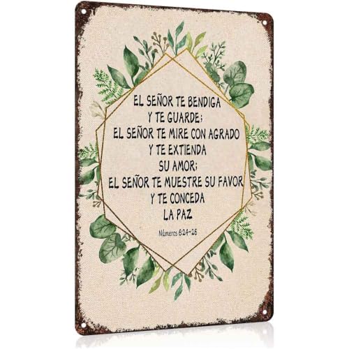 Spanish Bible Verse Blessing Aluminum Metal Sign 8 x 12 Inch