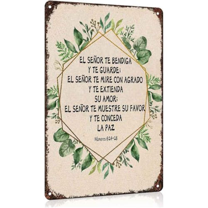 Spanish Bible Verse Blessing Aluminum Metal Sign 8 x 12 Inch