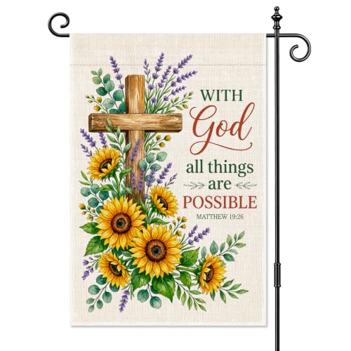 With God All Things Are Possible Matthew 19:26 Garden Flag 12x18'' - color: Brown, Yellow, Purple, Green, Cream