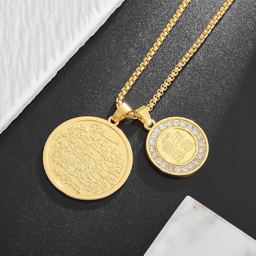 Arabic Scripture Double Disc Islamic Couple Twist Chain Necklace Unisex