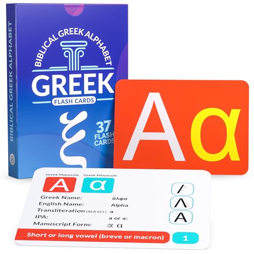 Biblical Greek Alphabet Flash Cards with Audio – 37 Letters for Study