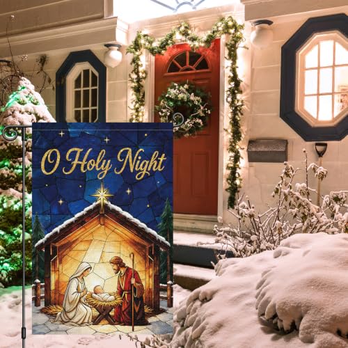 Louise Maelys Christmas Nativity Garden Yard Flag 12x18 Inch