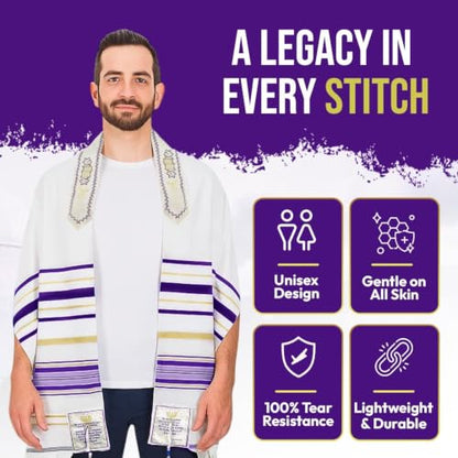 Holy Land Market Messianic Christian Shawl/Tallit - The Messiah Tallit (72 x 22 Inches) - color: Purple