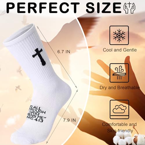 Unisex Cross Socks,Gifts for Christian On Easter and Christmas - color: Philippians4:13 - White