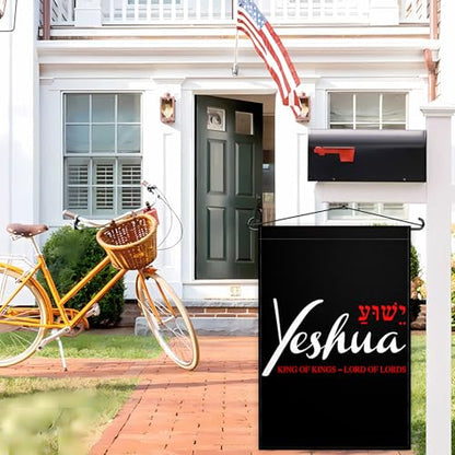Yeshua Garden Flag for Outside 12x18 Inch 3 Ply Double Sided Jesus American Christian Faith Garden Flag for Outdoor Indoor House Yard Patriotic Decor