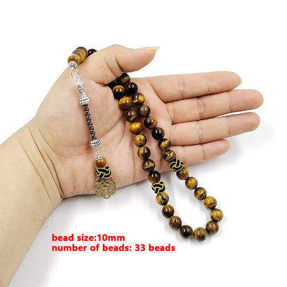 albasha Tasbih Natural Tiger eye stone With Tabizon handmade Muslim rosary bead Misbaha beads Islamic gift - size: 10mm x 66beads
