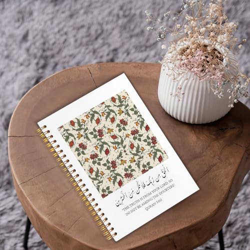 Inspirational Islamic Spiral Notebook Journal 5.5x8.3in, Muslim Islamic Gifts for Women, Religious Spiritual Quran Hardcover Journal Notebook for Church Study Work Office - color: Inspirational Islamic