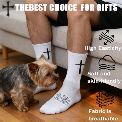 6 Pairs Christian Socks Cross Prayer Socks with Bible Verse,Christian Gift for Man Women Youth Birthday Christmas - color: 4:13-white