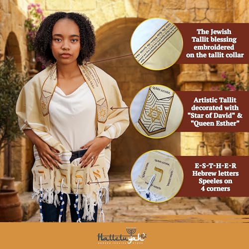 HalleluYAH Queen Esther Tallit Prayer Shawl 72"x 22" with Bag | Designed in Israel - color: Gold