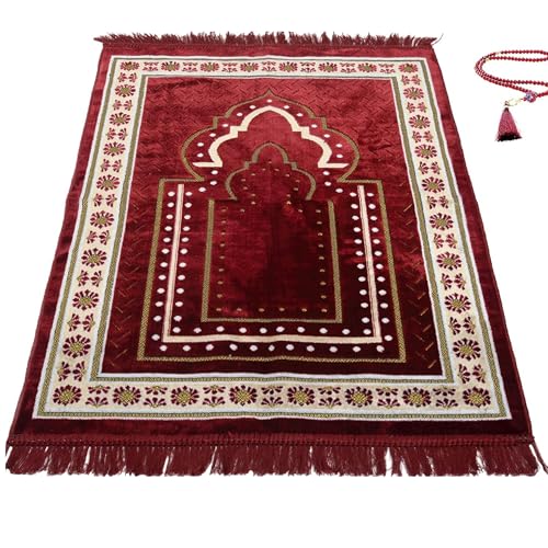 Turkish Muslim Prayer Rug, Mat with Beads for Men Women, Ramadan Hajj Gift (RED) - color: Red