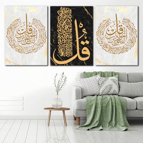Pacimo 3 Pieces Islamic Canvas Wall Art Ayatul Kursi Allah Name Muhammad Pictures Prints on Canvas Arabic Calligraphy Muslim Art Poster for Home Decor Stretch and Framed Ready to Hang - 20"x28"x3 - color: Wallart-17, size: 20"x28"x3 Panels