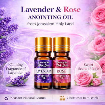 Biblical Lavender & Rose Anointing Oil from Jerusalem 2 Bottles x 10 ml