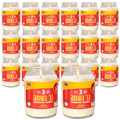 Ner Mitzvah 3 Day Yahrzeit Candle - 20 Pack Kosher White 72 Hour Yahrzeit Memorial Candles - Yom Kippur and Holiday Candles in Plastic Jar - 100% Vegetable Oil Wax Prayer Candle - size: 20 Pack