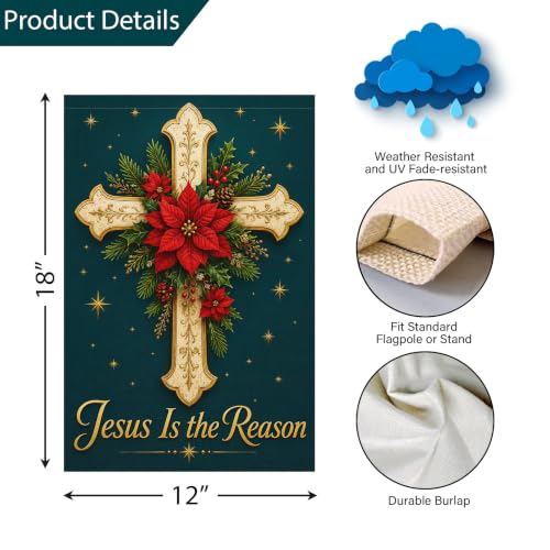 Louise Maelys Christmas Nativity Religious Garden Yard Flag 12x18 Inch - color: Multi-4