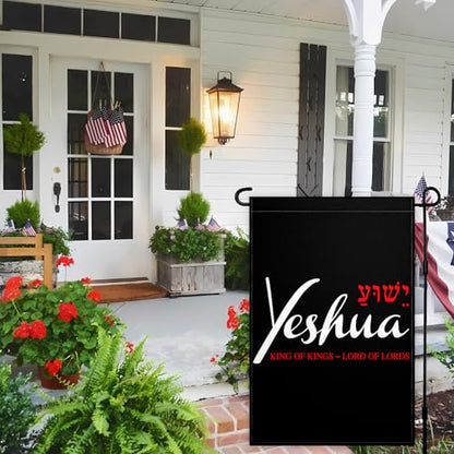 Yeshua Garden Flag for Outside 12x18 Inch 3 Ply Double Sided Jesus American Christian Faith Garden Flag for Outdoor Indoor House Yard Patriotic Decor