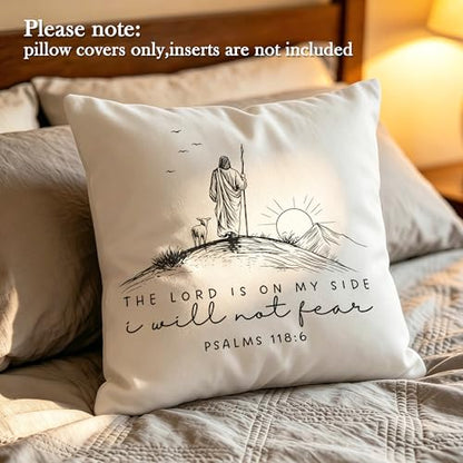 Christian Psalms 118:6 Pillow Cover 18x18 - color: White-bible