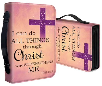 Bible Cover for Women Large PU Leather Zippered Bible Case with Handle and Christian Biblical 4-13 Design, Christian Bible Bag for Girls & Women, Cover Fits Standard 9.5"x7.5"x2.3" Bible - color: Christian Biblical 4-13