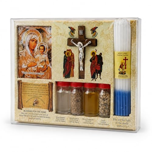 Holy Land Blessing for the Home Gift Set - Jerusalem Icon, Crucifix, Altar Candles, Sacred Soil, Water, Olive Oil & Incense (Our Lady of Jerusalem)