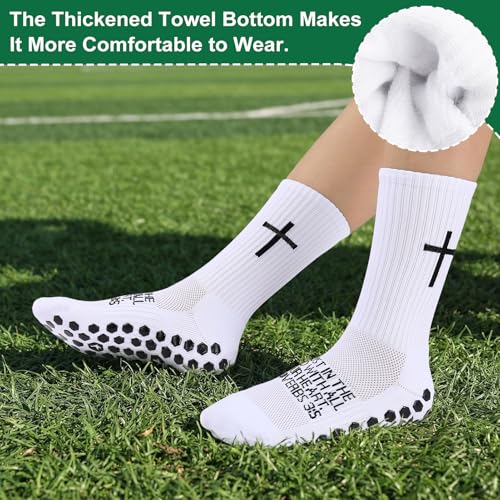 4/6 Pairs Christian Anti Slip Bible Verse Cross Print Socks - color: White 3:5