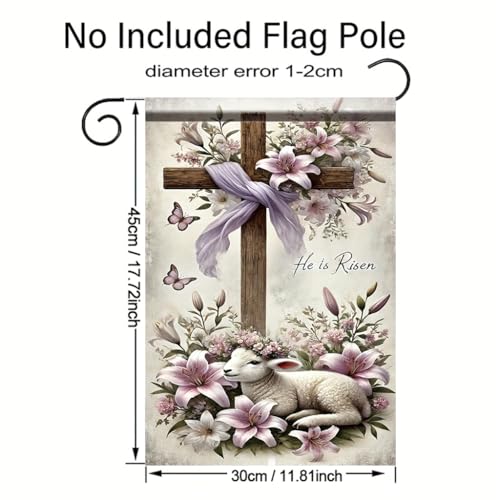 He Is Risen Garden Flag 12x18 Inch Double Sided Outdoor Yard Banner Christian Cross Lily Flowers and Lamb Easter Religious Theme Garden Decoration for Porch Patio Lawn Church Outdoor Decor - color: Easter Lamb Risen #2