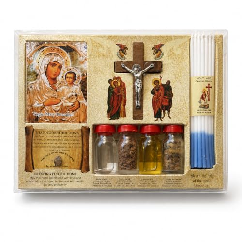 Holy Land Blessing for the Home Gift Set - Jerusalem Icon, Crucifix, Altar Candles, Sacred Soil, Water, Olive Oil & Incense (Our Lady of Jerusalem)