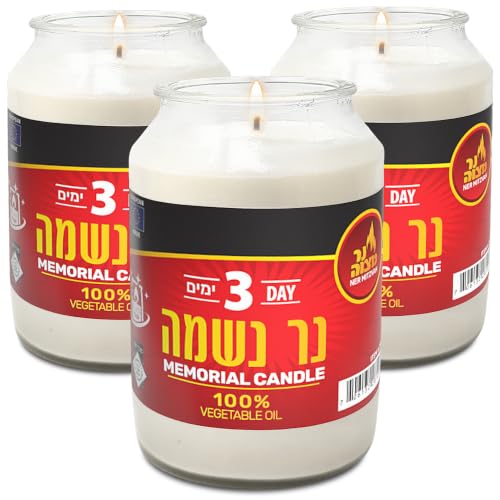 Ner Mitzvah 3 Day Yahrzeit Candle - 3 Pack Kosher White Yahrzeit Memorial Candles - Yom Kippur and Holiday Candles in Glass Jar - 100% Vegetable Oil Wax Prayer Candle