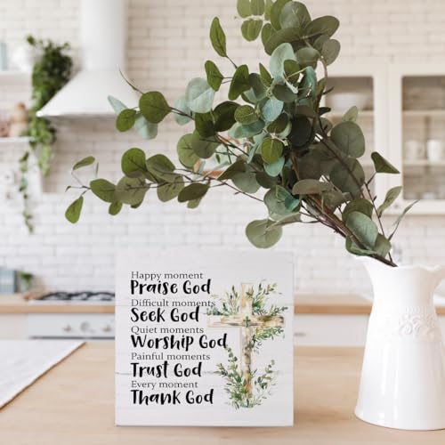 Praise God Bible Verse Wood Sign, Christian Gift, 5x5 inches, Burlwood - color: Praise God