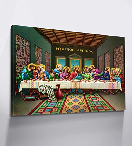 Last Supper Wall Decor Framed Jesus Wall Art Leonardo Da Vinci Poster Paintings of The Last Supper of Jesus Christian Decor Religious Art for Home Dining Room Decor (12''Hx18''W) - color: Art-08, size: 18"L x 12"W