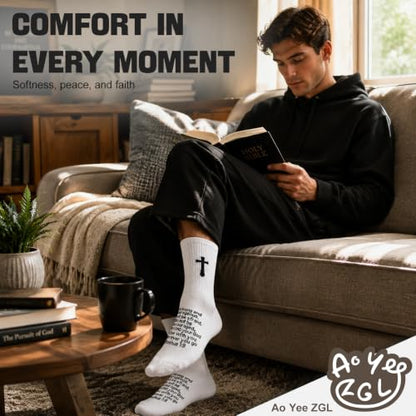 3 Pairs Unisex Cross Socks,Gifts for Christian: Easter Christmas - color: Joshua 1:9 - White