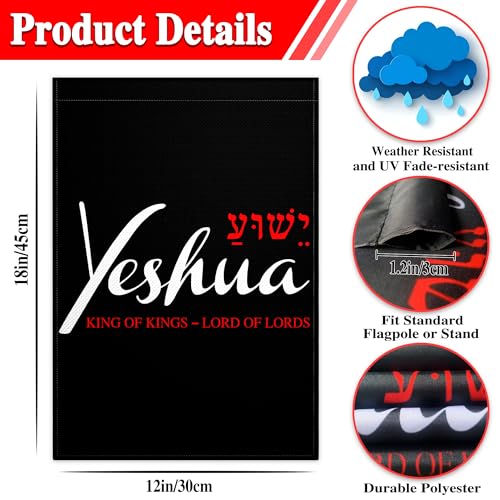 Yeshua Garden Flag for Outside 12x18 Inch 3 Ply Double Sided Jesus American Christian Faith Garden Flag for Outdoor Indoor House Yard Patriotic Decor