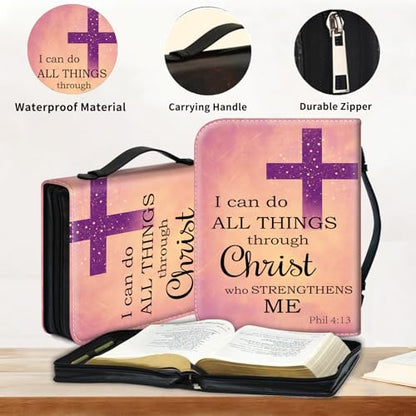 Bible Cover for Women Large PU Leather Zippered Bible Case with Handle and Christian Biblical 4-13 Design, Christian Bible Bag for Girls & Women, Cover Fits Standard 9.5"x7.5"x2.3" Bible - color: Christian Biblical 4-13