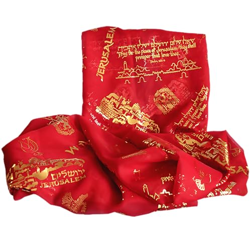 Nana Gifts Jerusalem Scripture Scarf For Women, 20" X 60" - color: Red