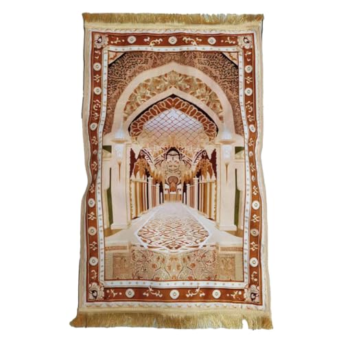 Muslim Knee Thickened Prayer mat, Brown,2‘3“ x 3‘6“ - color: Brown