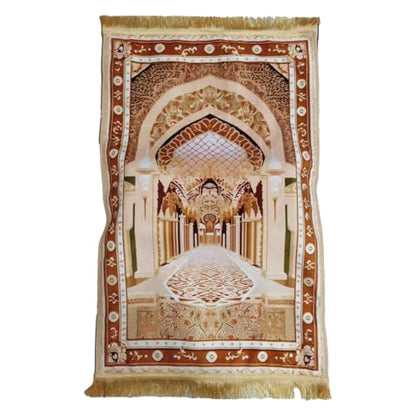 Muslim Knee Thickened Prayer mat, Brown,2‘3“ x 3‘6“ - color: Brown