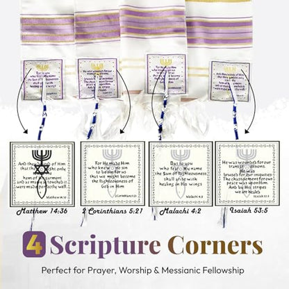 Holy Land Market Messianic Christian Shawl/Tallit - The Messiah Tallit (72 x 22 Inches) - color: Light Purple