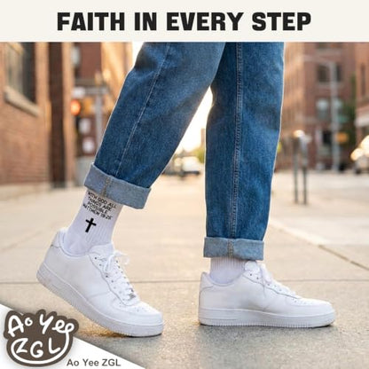 3 Pairs Christian Socks,Novelty Christian Easter Basket Stuffing - color: Matthew 19:26 - White