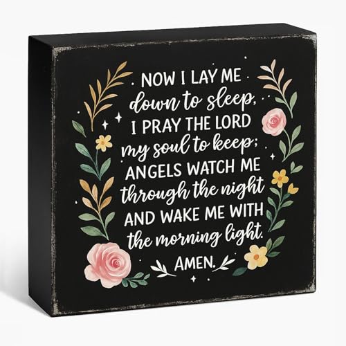 Now I Lay Me Down to Sleep Wood Box Sign, Black, 5x5 Inch - color: Black-004