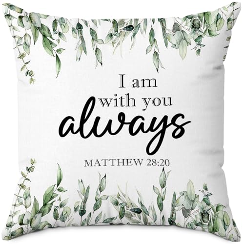 Christian Botanical Pillow Cover 18x18, Bible Verse I Am with You Always Throw Pillow Cover, Religious Decorative Pillowcase for Couch Bed Home Bedroom Living Room Decor - color: Always